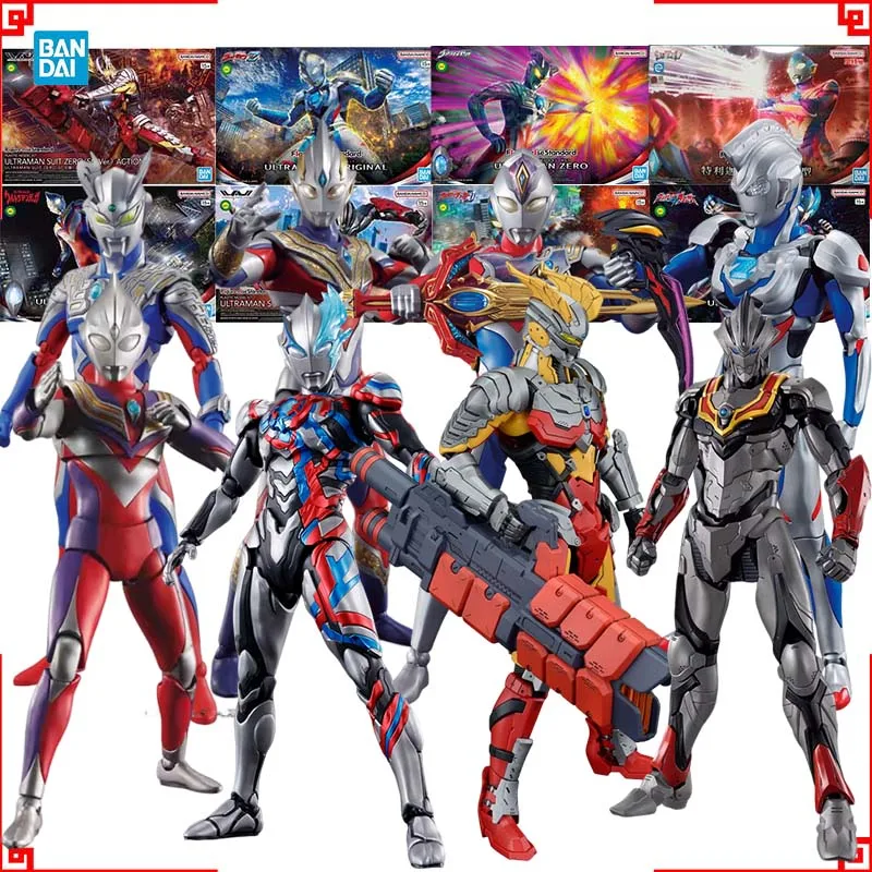 Model Kit Ultraman Tiga - 반다이 울트라맨 모델 키트 FRS 티가
