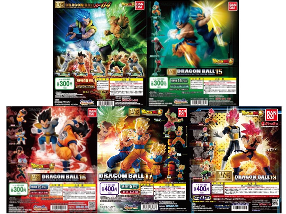 Model Kit Vegeta - 드래곤볼 슈퍼 VS SP04/15/16/17/18 가샤폰 [캐릭터
