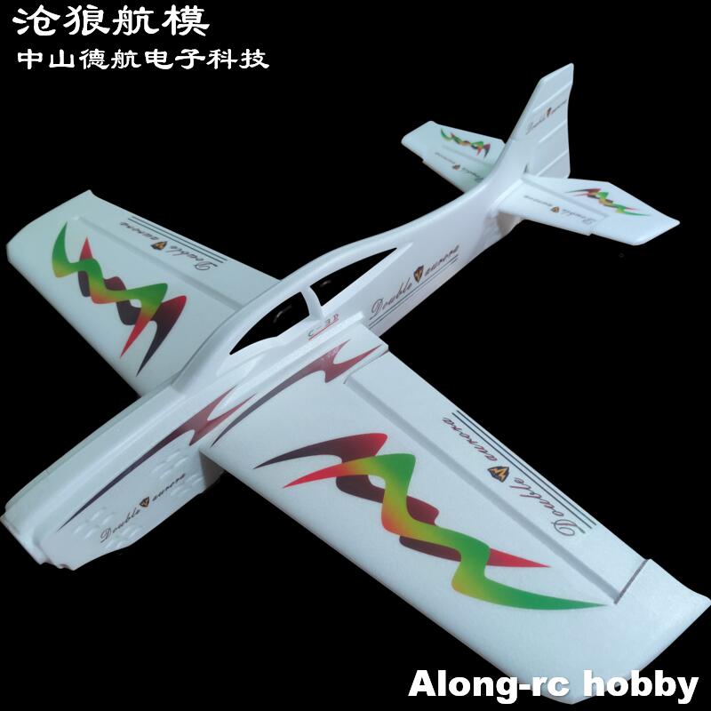 Model Kit Expert - EPO 폼 비행기 RC F3D 비행기