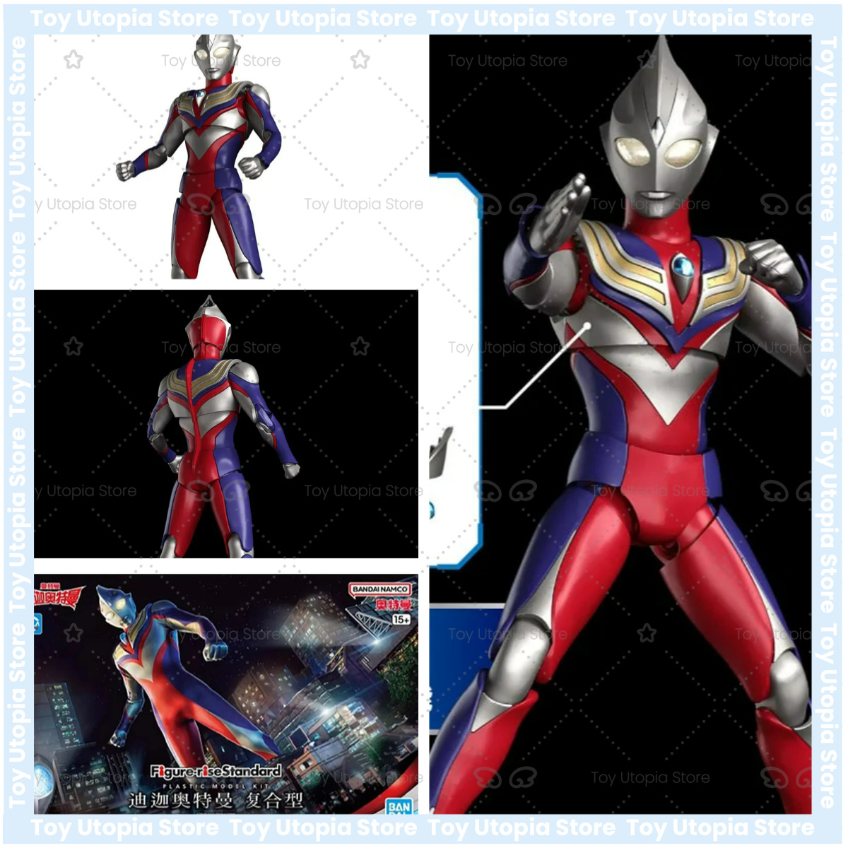 Model Kit Ultraman Tiga - 반다이 오리지널 피규어 울트라맨 모델 키트