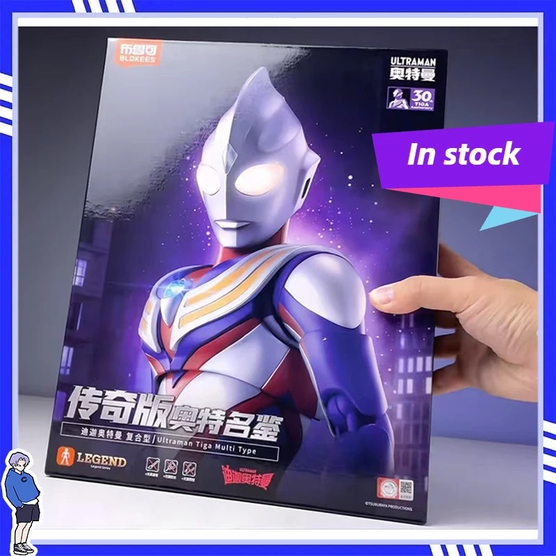 Model Kit Ultraman Tiga - 새로운 블로키즈 레전드 에디션 울트라맨 티가