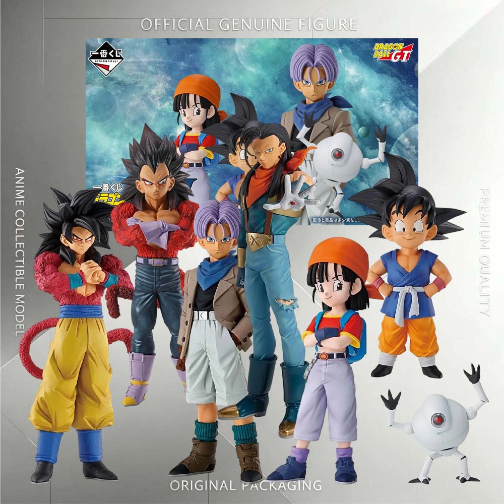 Model Kit Vegeta - 오리지널 정품 반다이 이치반쿠지 드래곤볼 GT