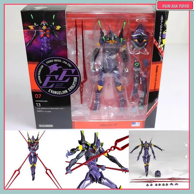 Model Kit Eva 02 - 에반게리온 에바 야마구치 첫 번째 기계