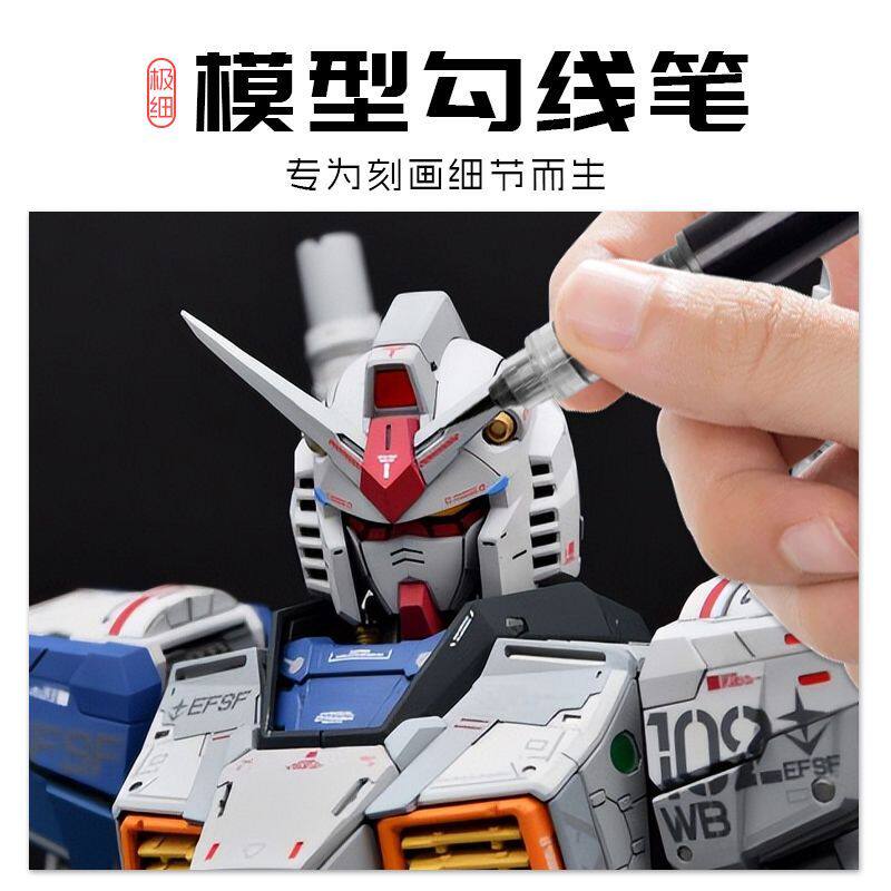 Model Kit Markers - 아크릴 안료 훅 라인 마커 펜