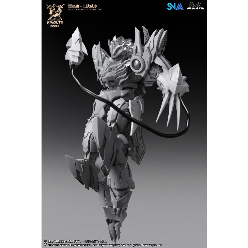 Model Kit Snaa - SNAA 라운드 테이블 나이츠 SC 012