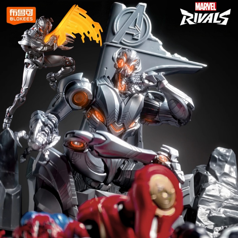 Model Kit Ultron - 뉴 블로키즈 레전드 에디션 울트론 마블