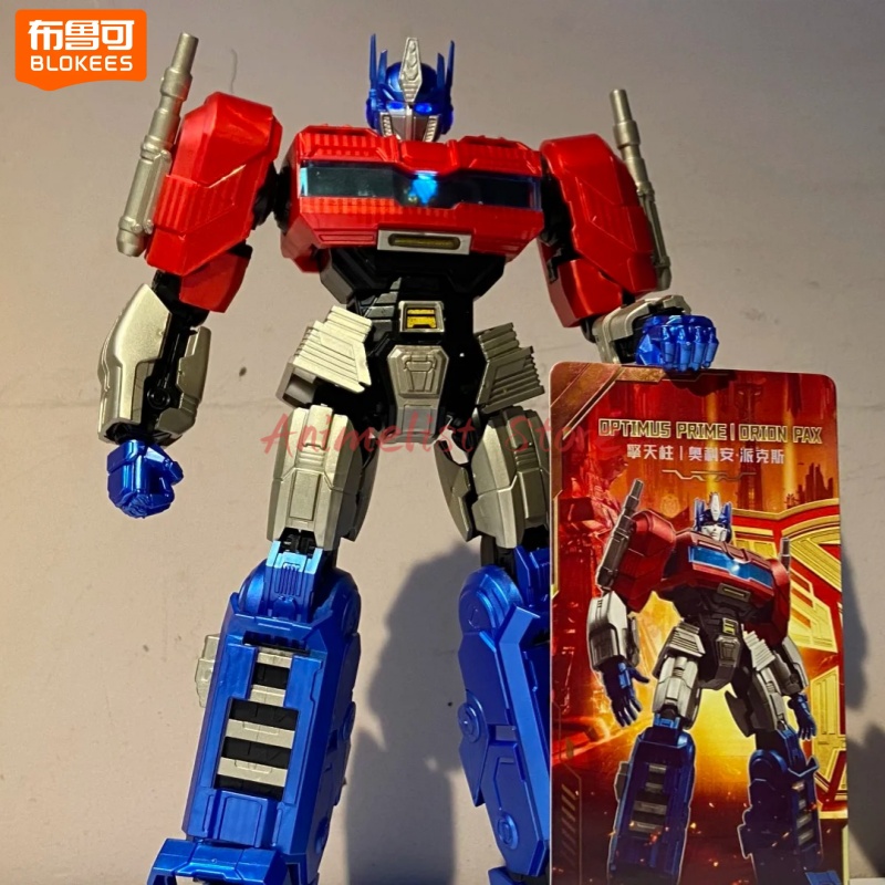 Model Kit Transformers Blokees - 정품 블로키즈 트랜스포머 원 옵티머스 프라임