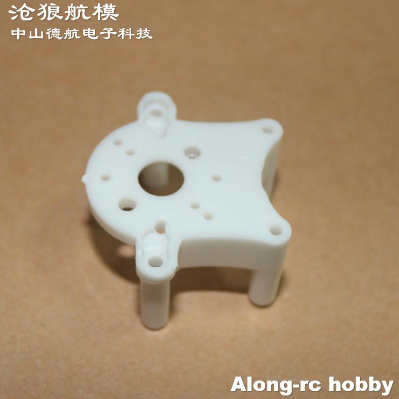 Model Kit Mustang - 2pcs Volantex RC 비행기 750mm 날개