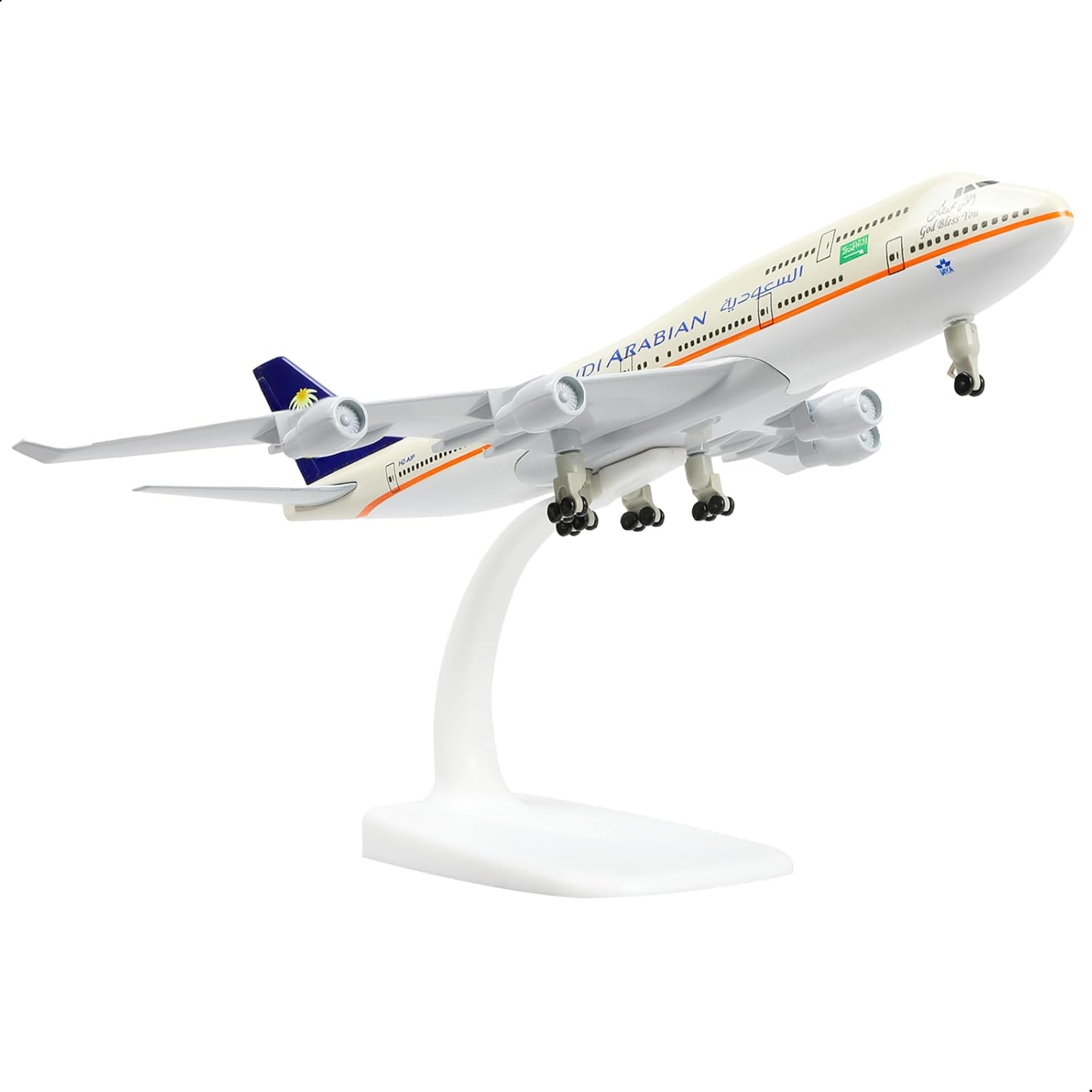 Model Kit Plane - 20cm 사우디아라비아 B747 비행기 모형 장난감