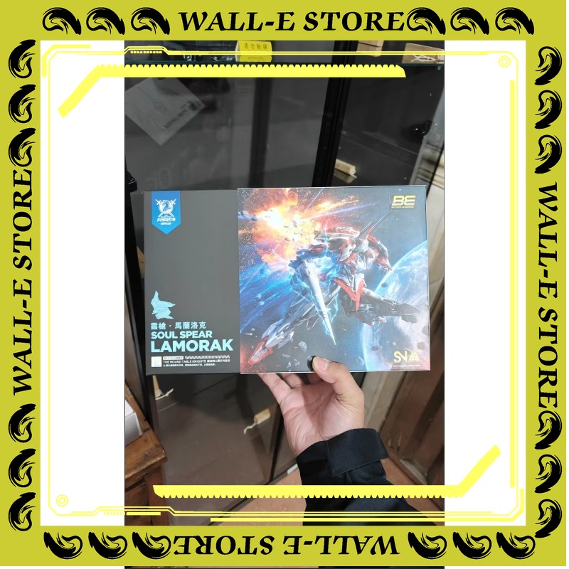 Model Kit Snaa - 재고 있음 새 제품 오리지널 SNAA