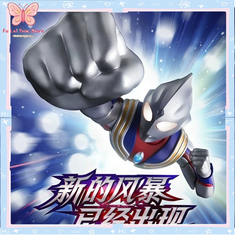 Model Kit Ultraman Tiga - 정품 블록키즈 울트라맨 티가 멀티 타입