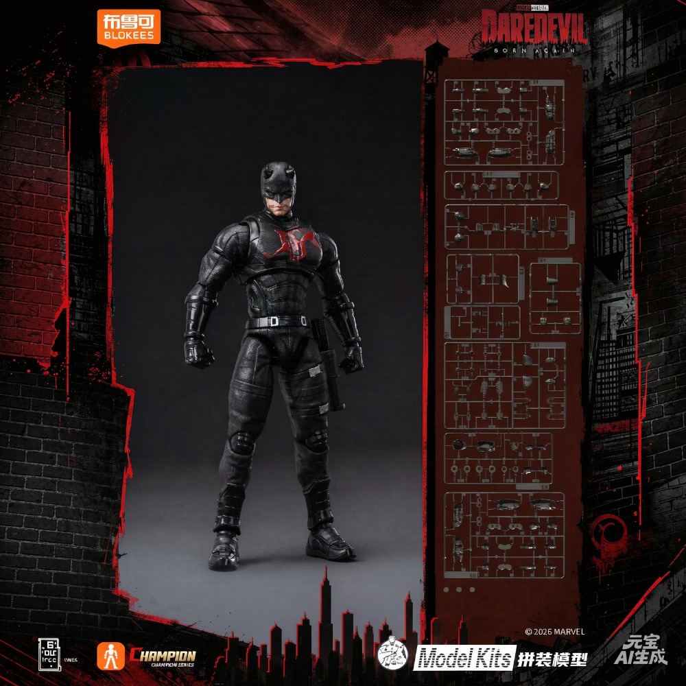 Model Kit Ultron - 블로키스 챔피언 클래스 데어데블 모델 키트