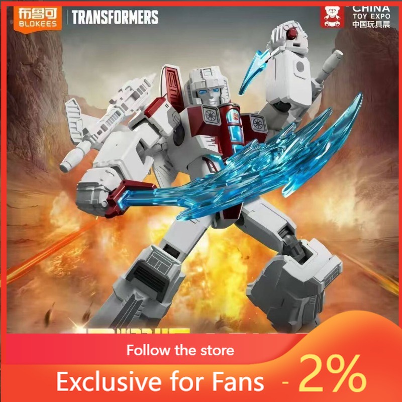 Model Kit Transformers Blokees - 오리지널 블로키즈 트랜스포머 샤이닝 버전 04