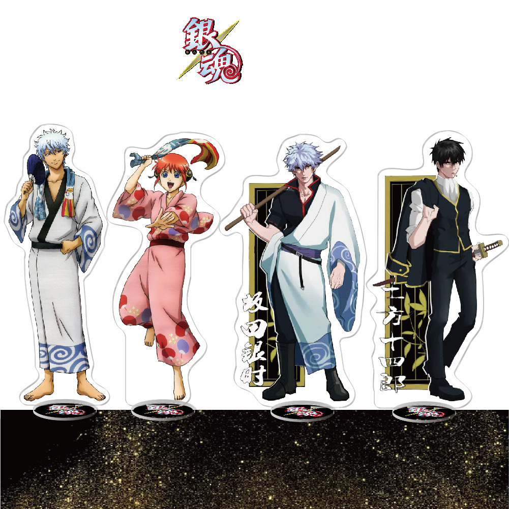 Model Kit Hg - 애니메이션 Gintama 아크릴 스탠드 Yorozuya Gintoki