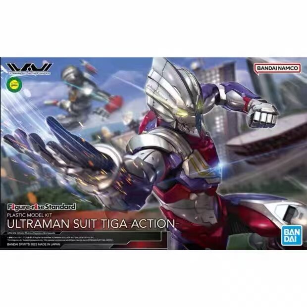 Model Kit Ultraman Tiga - 반다이 피규어 라이즈 스탠다드 울트라맨 슈트