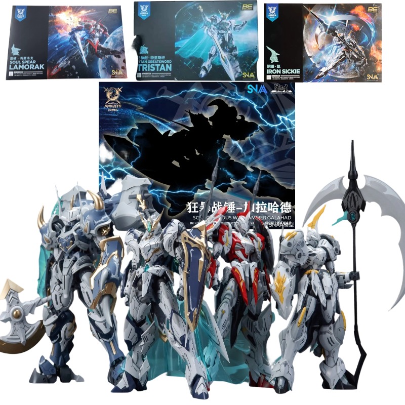 Model Kit Snaa - SNAA 노블 라운드 테이블 나이츠 트리스탄