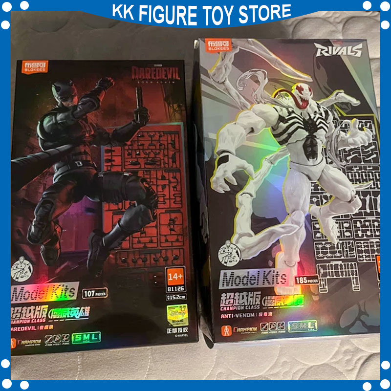 Model Kit Ultron - 재고 있음 신제품 블로키즈 마블 히어로