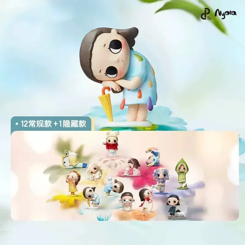 Model Kit Anime Girl - POP MART 니요타 I AM THE