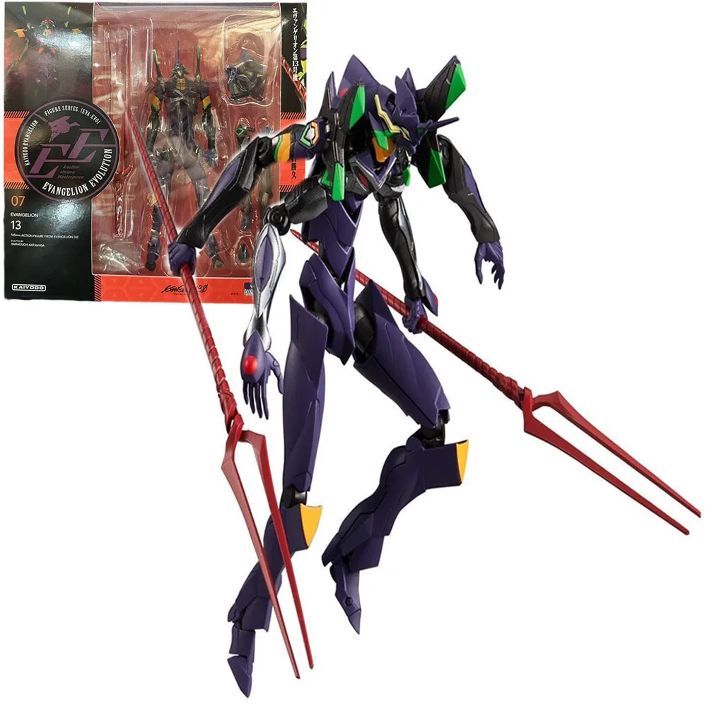 Model Kit Eva 02 - 반다이 EVA KAYODO 놀라운 야마구치 에반게리온