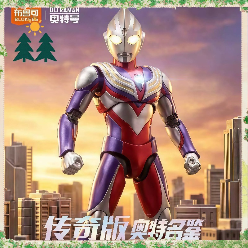 Model Kit Ultraman Tiga - 오리지널 블로키즈 울트라맨 레전드 에디션 -