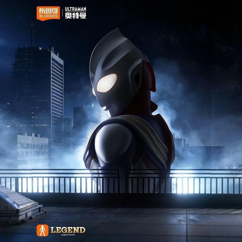 Model Kit Ultraman Tiga - 새로운 핫 블로키즈 울트라맨 티가 레전드