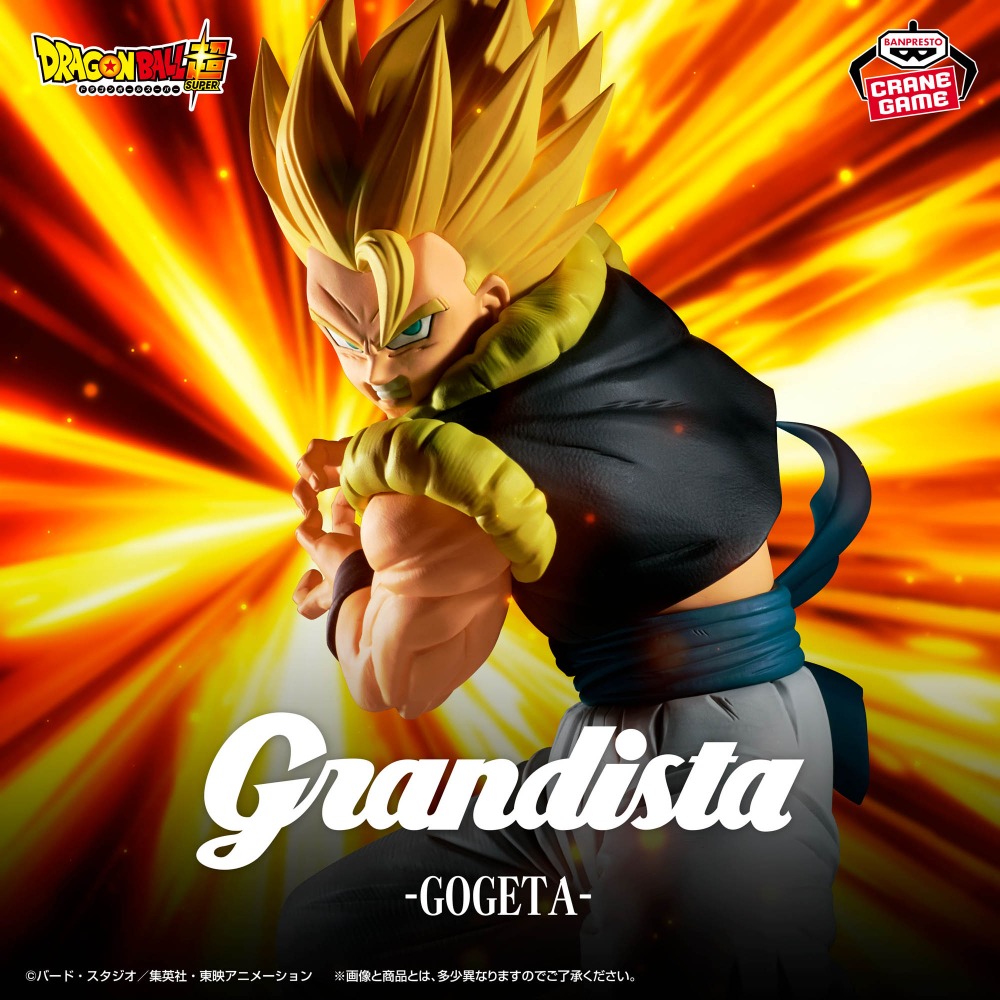 재고 있음 반다이 오리지널 정품 반프레스토 드래곤볼 슈 - Model Kit Vegeta 리뷰 및 가격