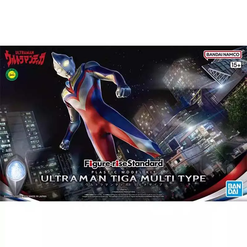 반다이 울트라맨 모델 키트 FRS 티가 멀티 블라자르  - Model Kit Ultraman Tiga 리뷰 및 가격