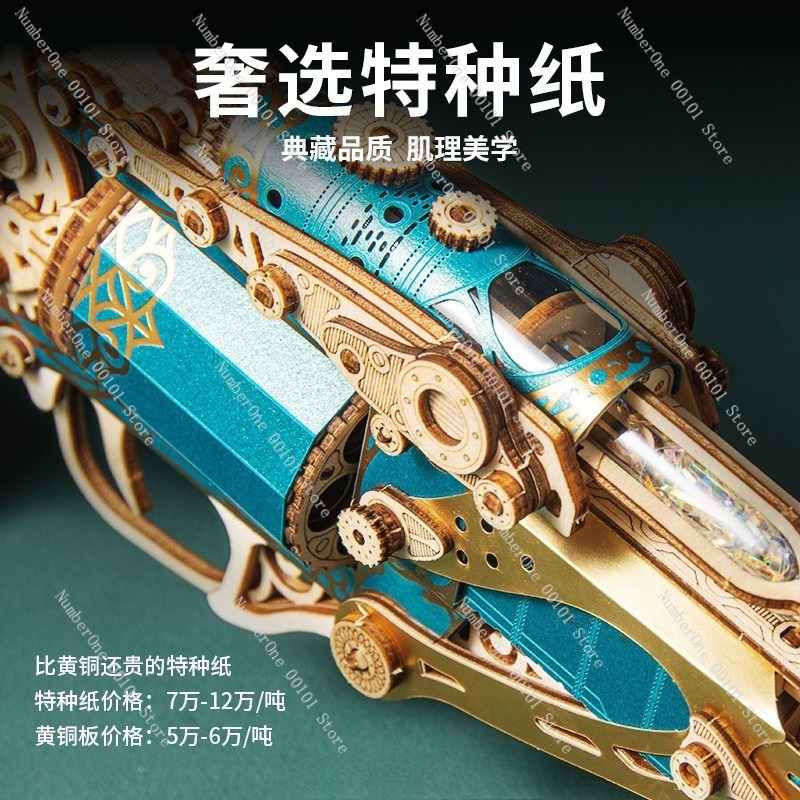 창의적인 리볼버 조립 모델 나무 모티스 테논 빌딩 블록 - Model Kit Revolver 리뷰 및 가격