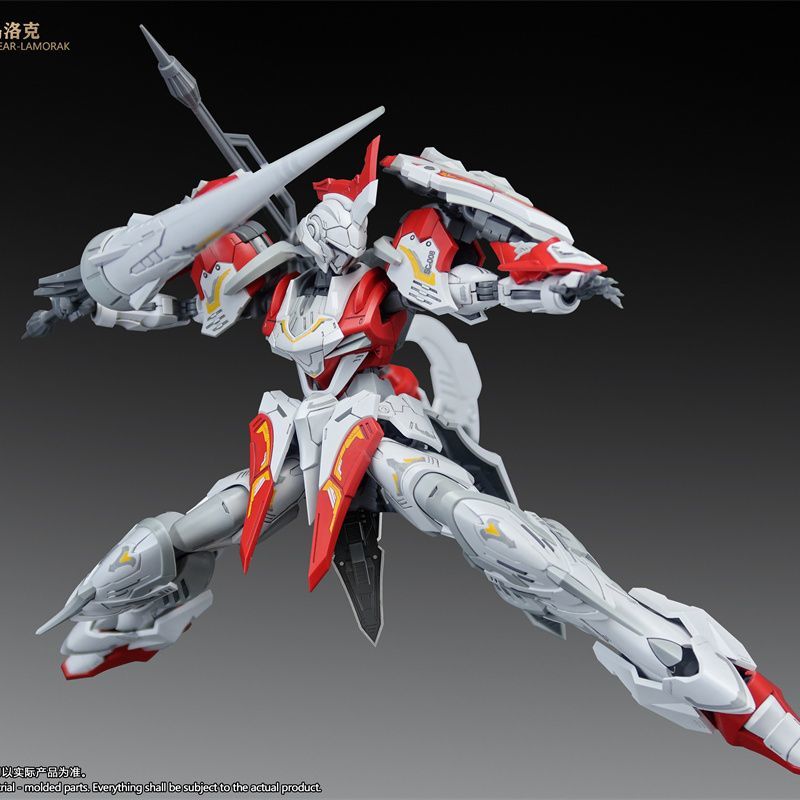 재고 있음 SNAA SC-008 소울 스피어 라모락 모 - Model Kit Snaa 리뷰 및 가격