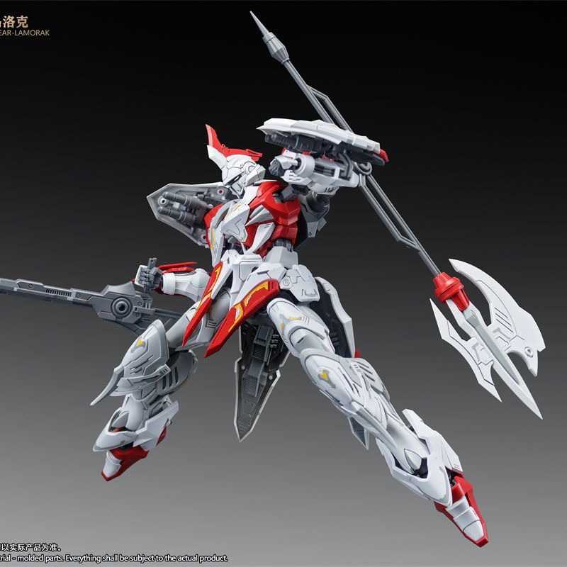 재고 있음 SNAA SC-008 소울 스피어 라모락 모 - Model Kit Snaa 리뷰 및 가격