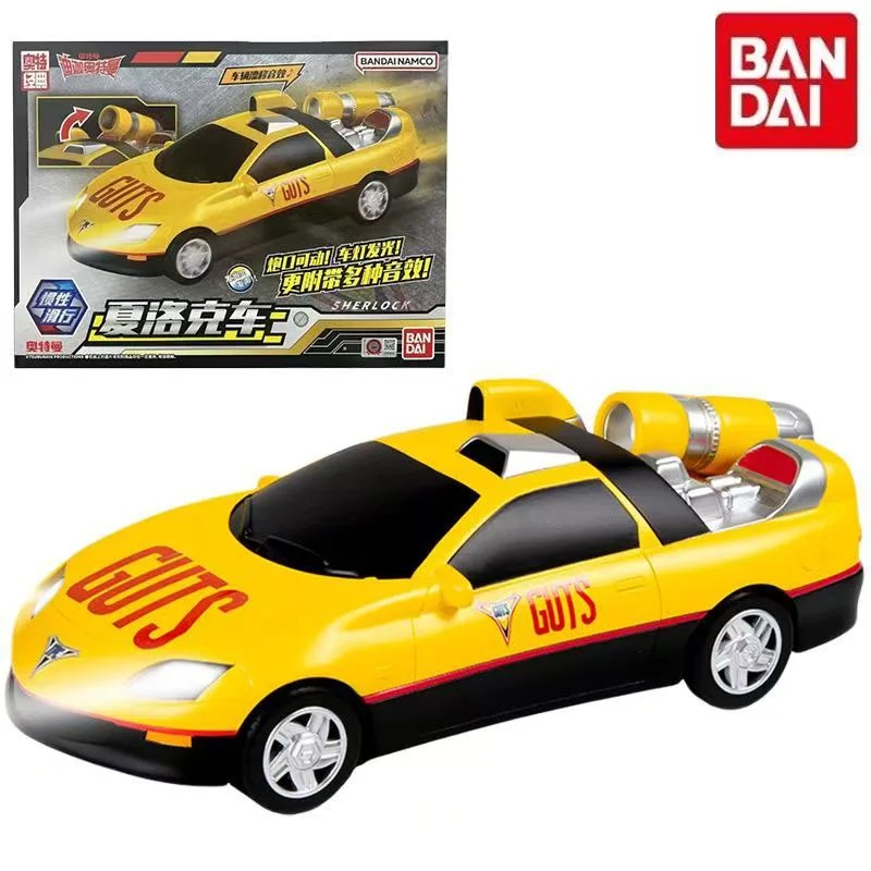 정품 반다이 울트라맨 티가 샤이록 승리의 팀 전투 차량 - Model Kit Ultraman Tiga 리뷰 및 가격