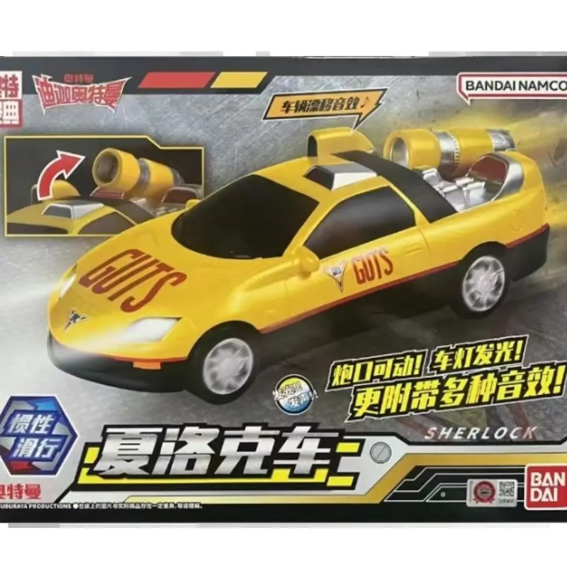 정품 반다이 울트라맨 티가 샤이록 승리의 팀 전투 차량 - Model Kit Ultraman Tiga 리뷰 및 가격