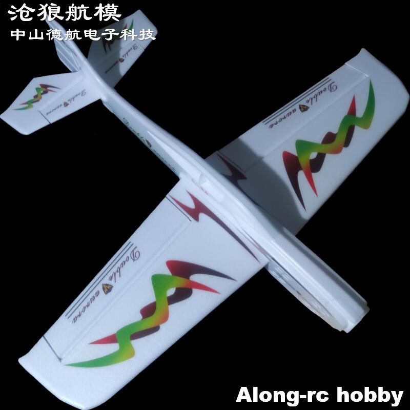 EPO 폼 비행기 RC F3D 비행기 모델 장난감, 9 - Model Kit Expert 리뷰 및 가격