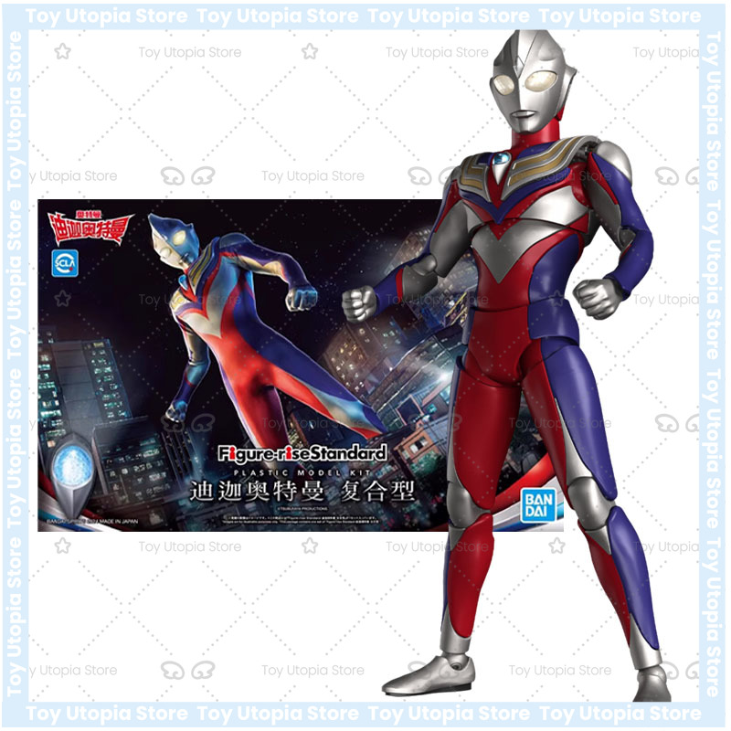 반다이 오리지널 피규어 울트라맨 모델 키트 피규라-라이 - Model Kit Ultraman Tiga 리뷰 및 가격