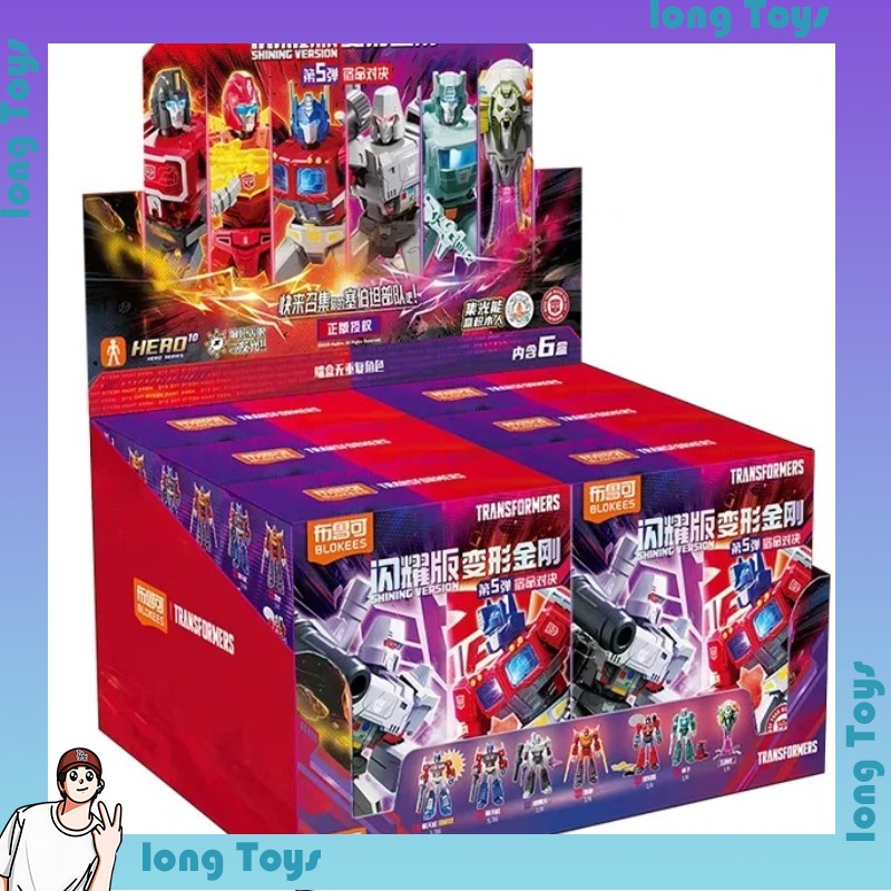 오리지널 블로키즈 변신 장난감 샤이니 버전 05 - 영 - Model Kit Transformers Blokees 리뷰 및 가격