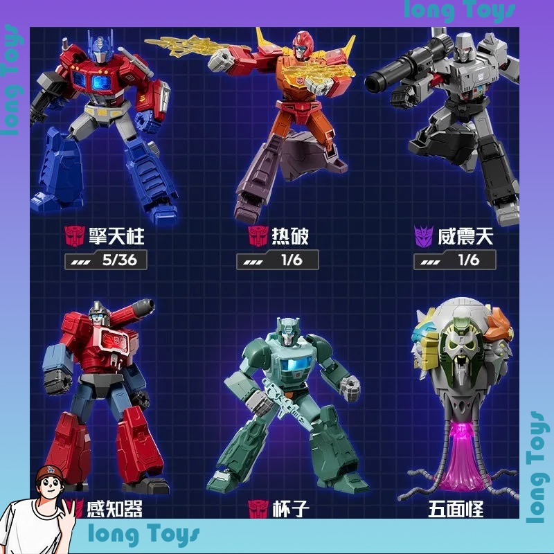 오리지널 블로키즈 변신 장난감 샤이니 버전 05 - 영 - Model Kit Transformers Blokees 리뷰 및 가격
