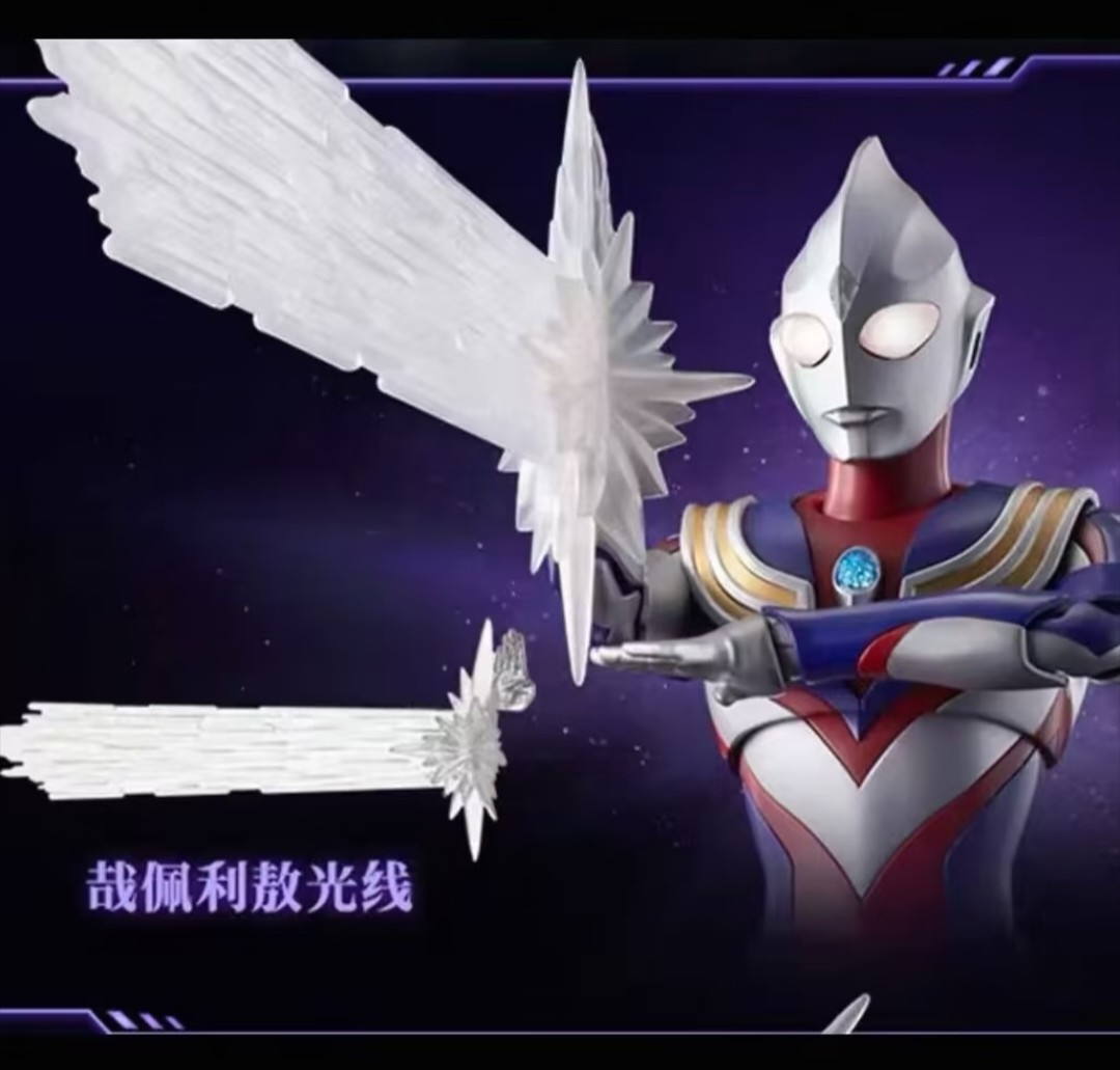 새로운 블로키즈 레전드 에디션 울트라맨 티가 조립 모델 - Model Kit Ultraman Tiga 리뷰 및 가격