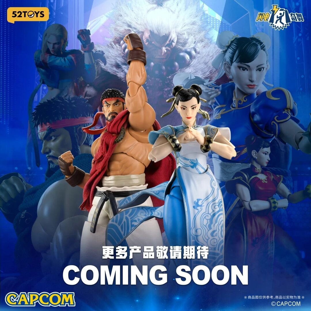 52TOYS 1/12 스트리트 파이터 6 류 & 춘리 - Model Kit Final Fantasy 리뷰 및 가격
