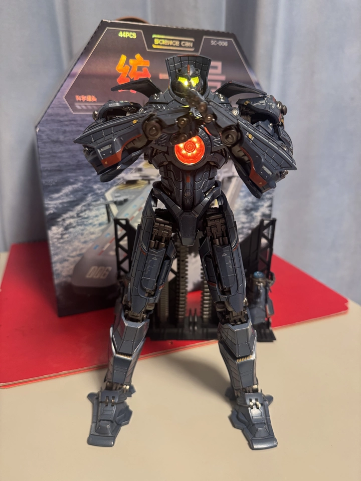 재고 있음 GONG 25cm 퍼시픽 림 집시 데인저 가 - Model Kit Pacific Rim 리뷰 및 가격