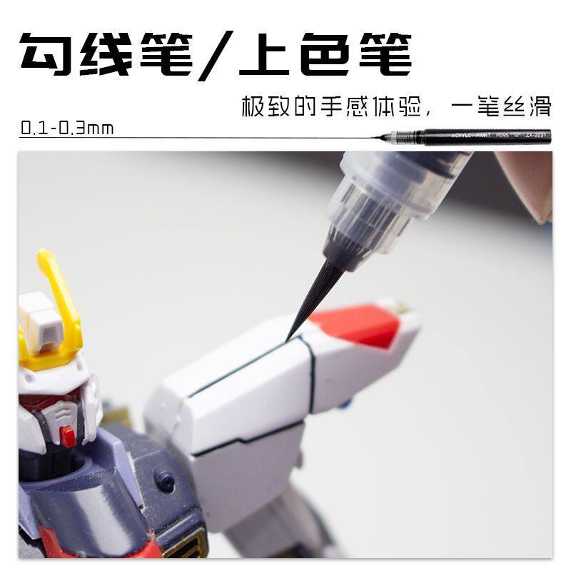 아크릴 안료 훅 라인 마커 펜 메카 피규어 모델 페인팅 - Model Kit Markers 리뷰 및 가격