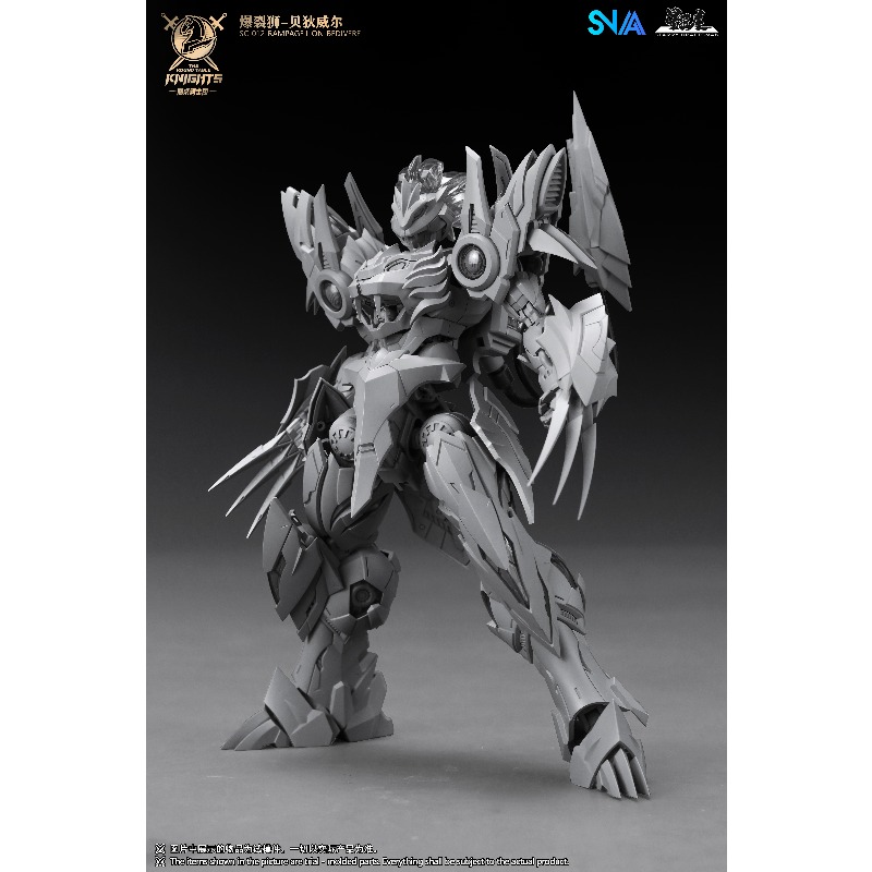 SNAA 라운드 테이블 나이츠 SC 012 램페이지 라 - Model Kit Snaa 리뷰 및 가격