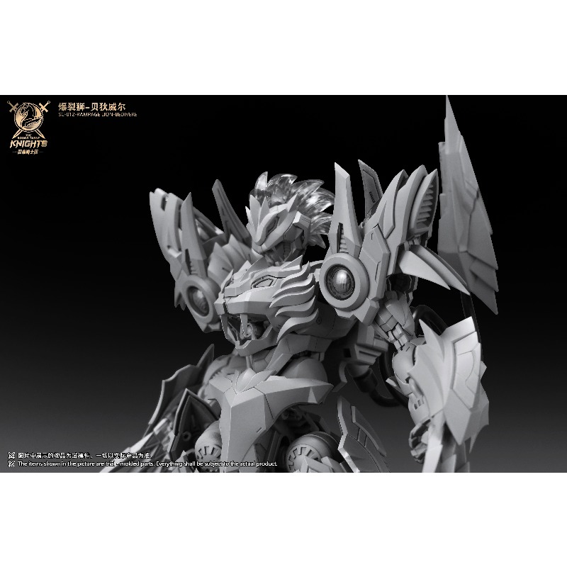 SNAA 라운드 테이블 나이츠 SC 012 램페이지 라 - Model Kit Snaa 리뷰 및 가격