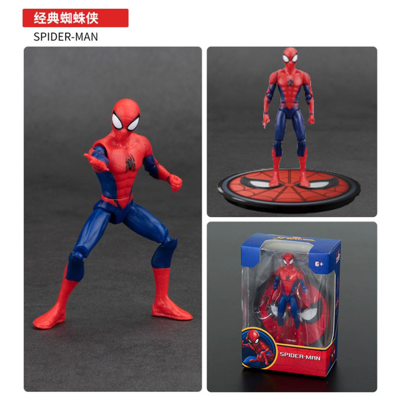 ZD 오리지널 스파이더 맨 4 인치 그린 고블린 닥터  - Model Kit Ultron 리뷰 및 가격