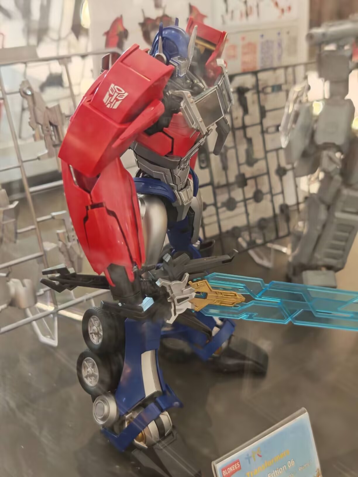 블로키즈 트랜스포머즈 옵티머스 프라임 트랜스포머즈: 프 - Model Kit Transformers Blokees 리뷰 및 가격