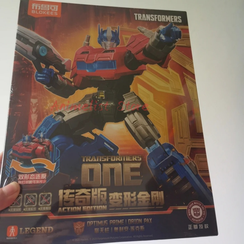 정품 블로키즈 트랜스포머 원 옵티머스 프라임 액션 피규 - Model Kit Transformers Blokees 리뷰 및 가격