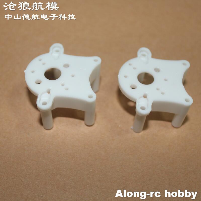 2pcs Volantex RC 비행기 750mm 날개  - Model Kit Mustang 리뷰 및 가격