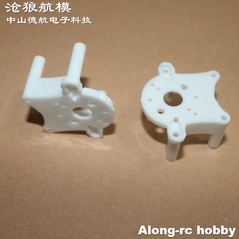 2pcs Volantex RC 비행기 750mm 날개  - Model Kit Mustang 리뷰 및 가격