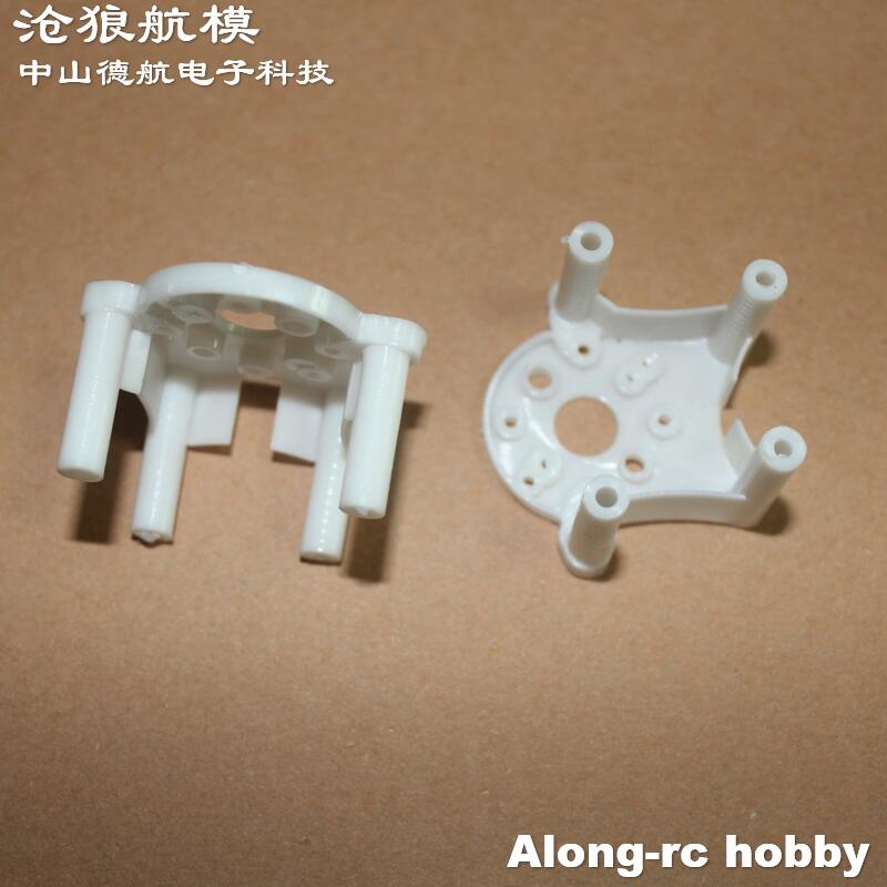 2pcs Volantex RC 비행기 750mm 날개  - Model Kit Mustang 리뷰 및 가격