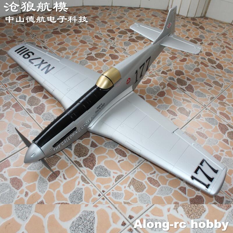 EPO 비행기 전쟁 2차 RC 비행기 모델 취미용 장난 - Model Kit Mustang 리뷰 및 가격