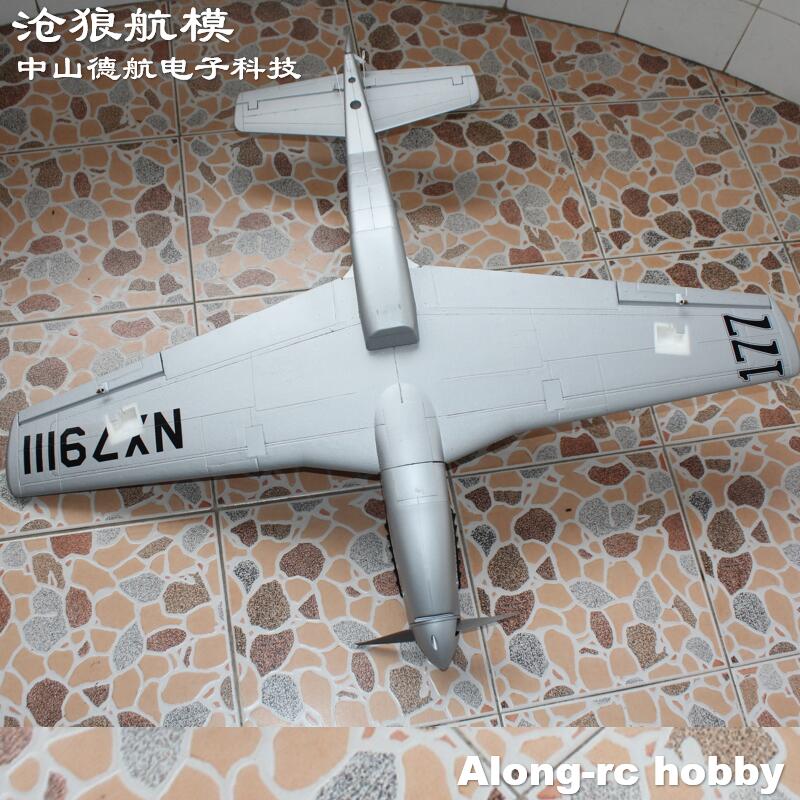 EPO 비행기 전쟁 2차 RC 비행기 모델 취미용 장난 - Model Kit Mustang 리뷰 및 가격